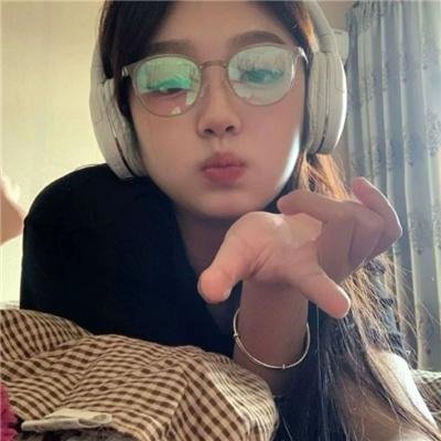 美丽坏美眉