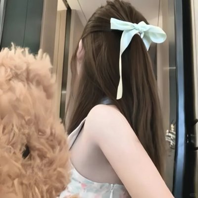 狂人荡妇